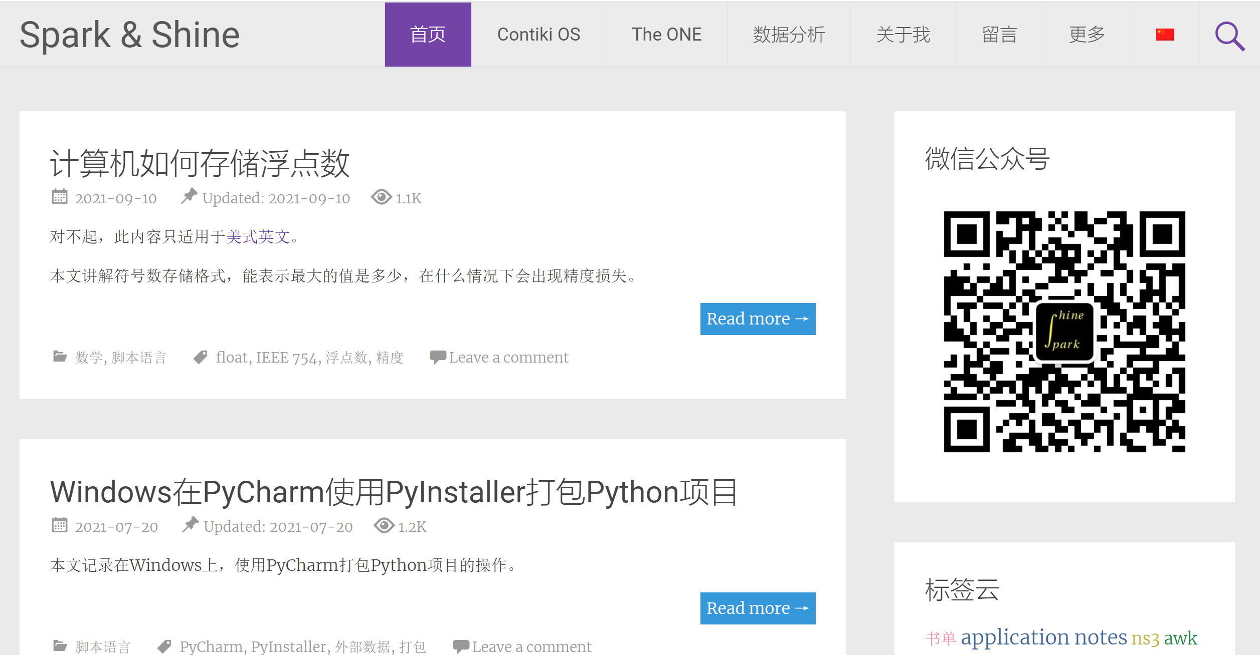 image-20220322234649910